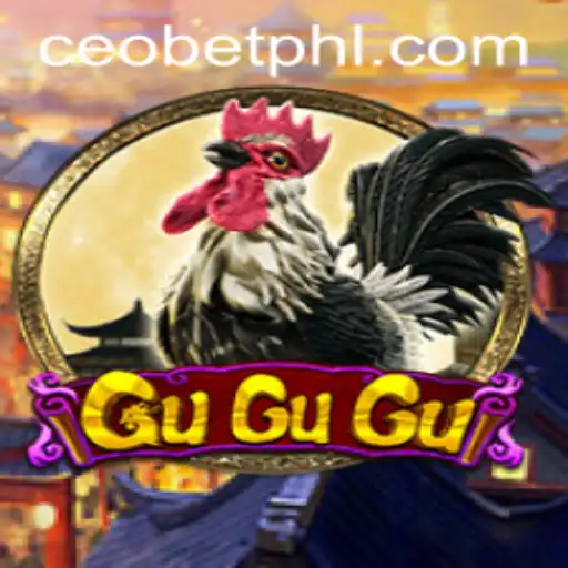 GuGuGu: The Fascinating World of Skill and Strategy